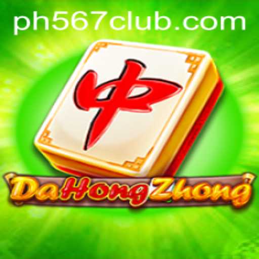 DaHongZhong: An In-Depth Look into the Unique World of Ph567